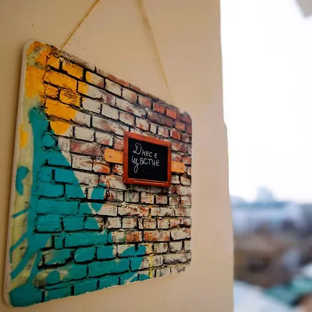 Cozy And Stylish Apartamento